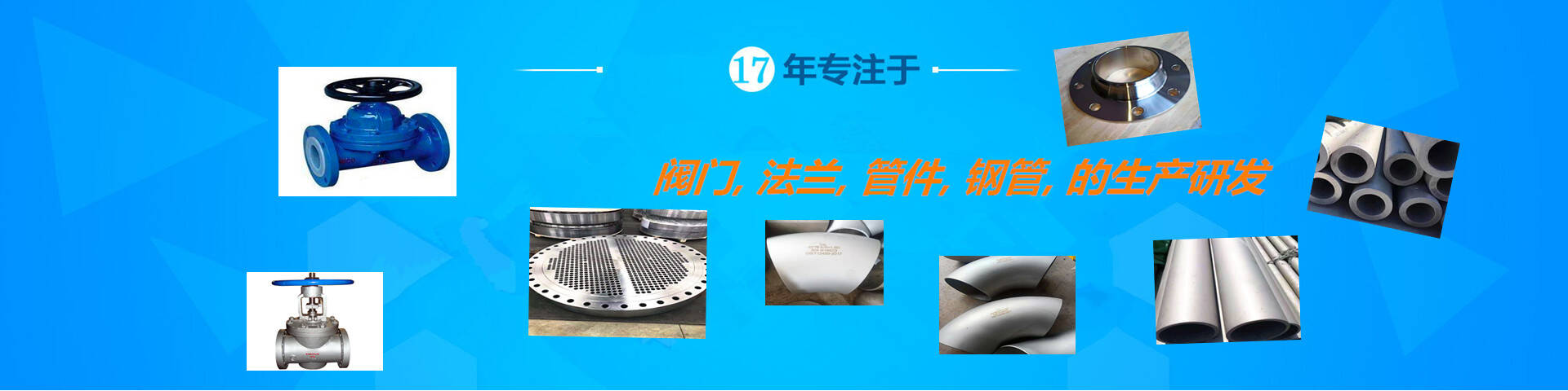 溫度計型號分類banner